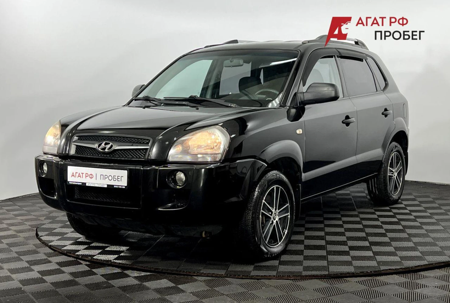 Hyundai Tucson, 2008