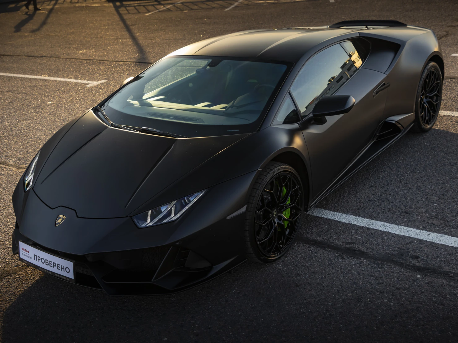 Lamborghini Huracan, 2019