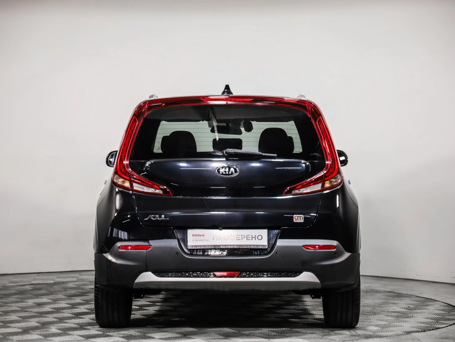 Kia Soul, 2020