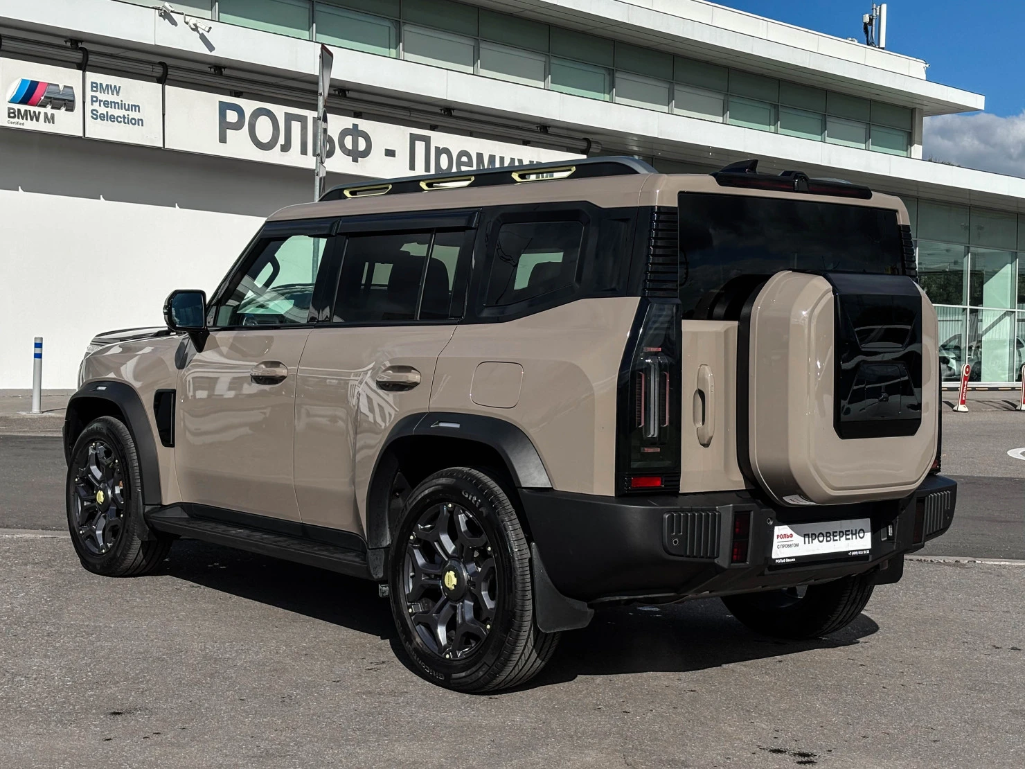 Jetour T2, 2024