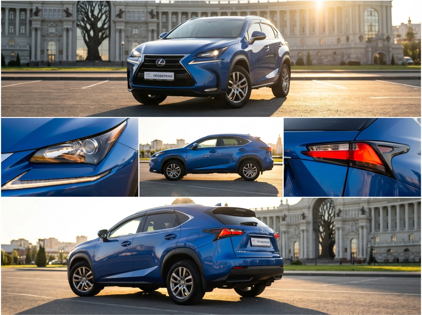 Lexus NX, 2017