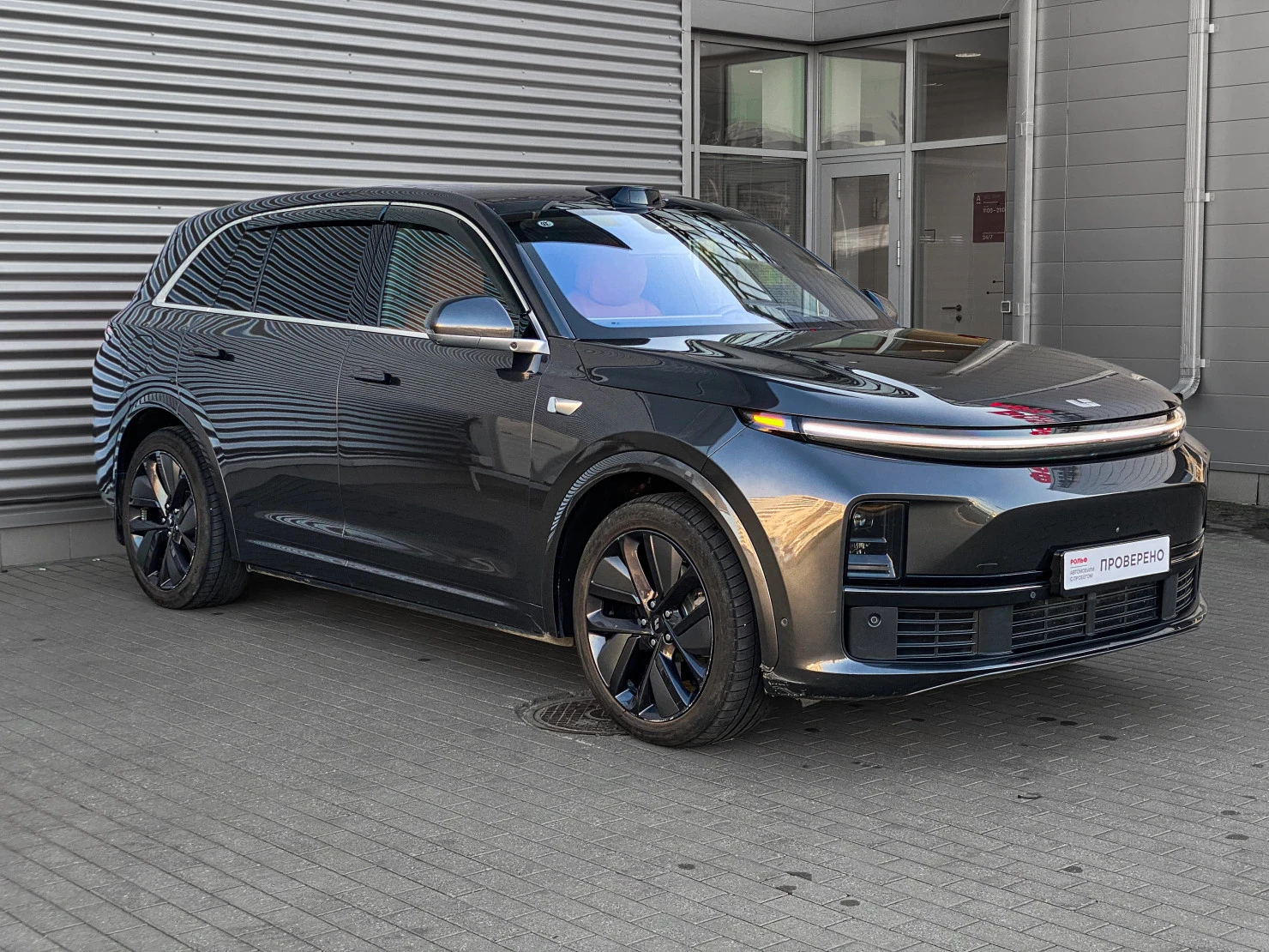Li Auto (Lixiang) L7, 2023