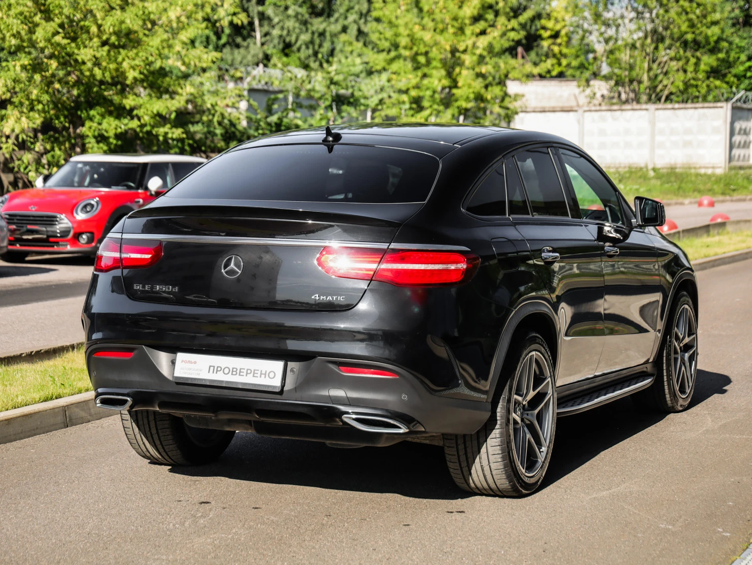 Mercedes-Benz GLE Coupe, 2019