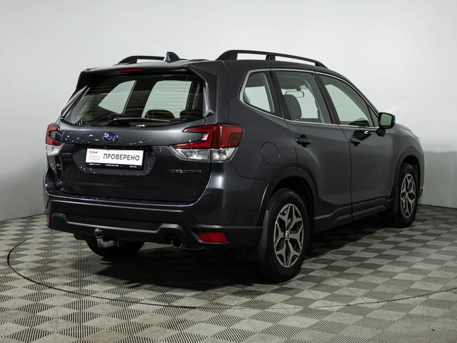 Subaru Forester, 2020