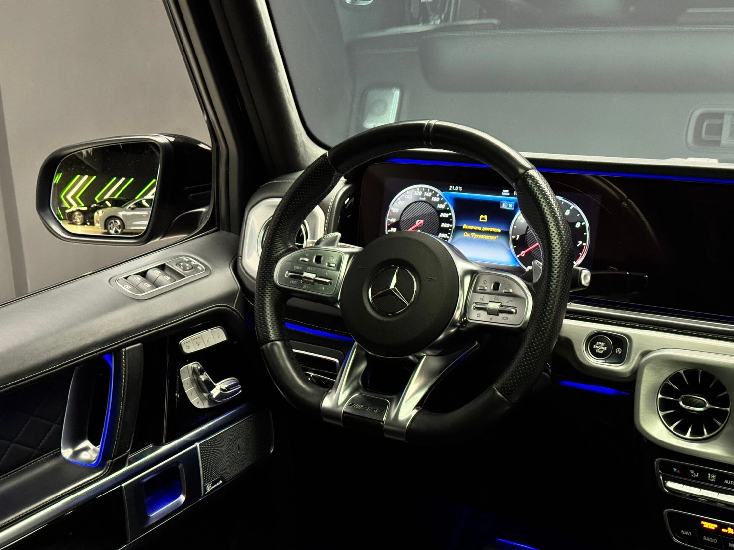 Mercedes-Benz G-Класс AMG, 2020