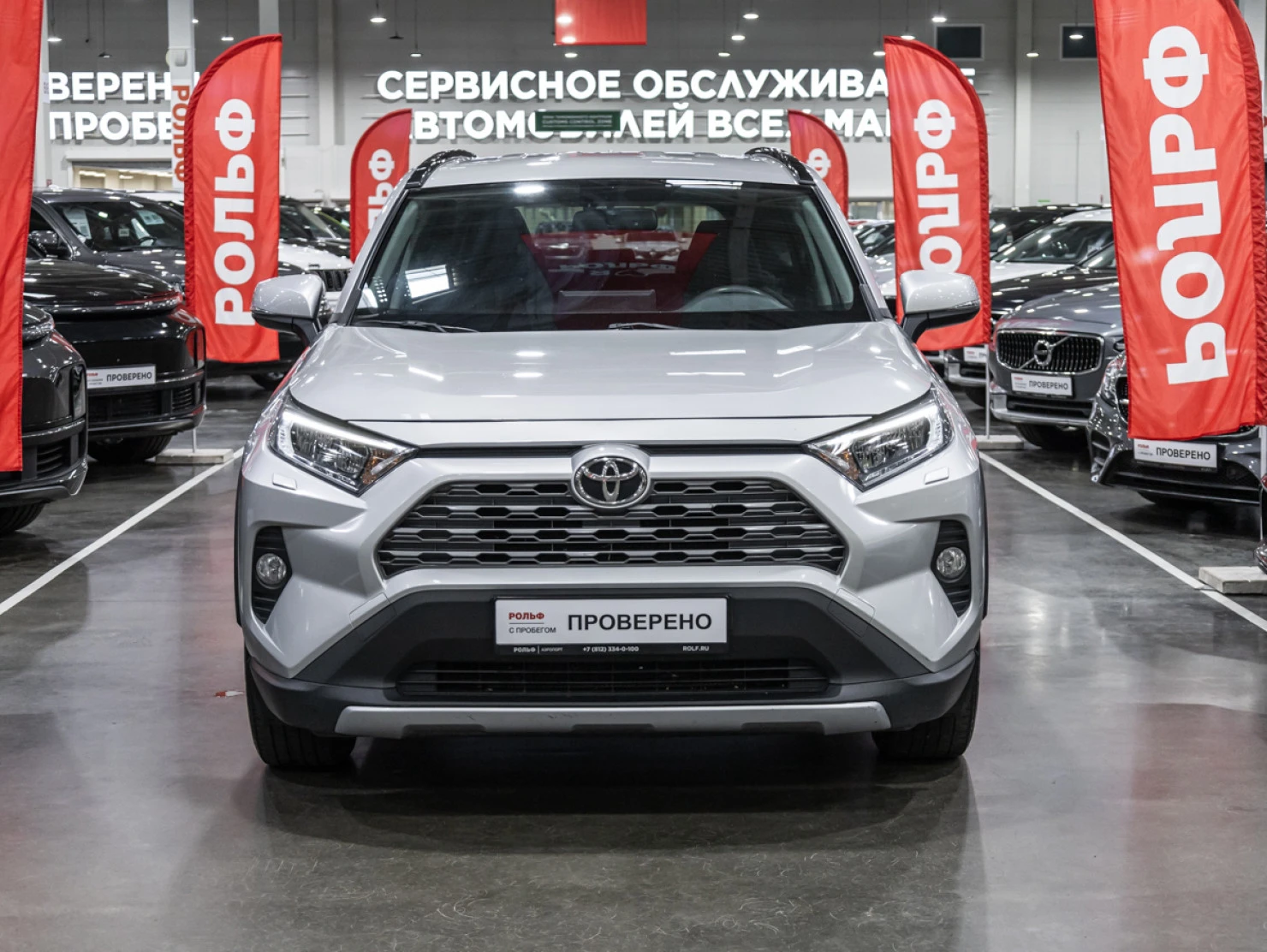 Toyota RAV4, 2021