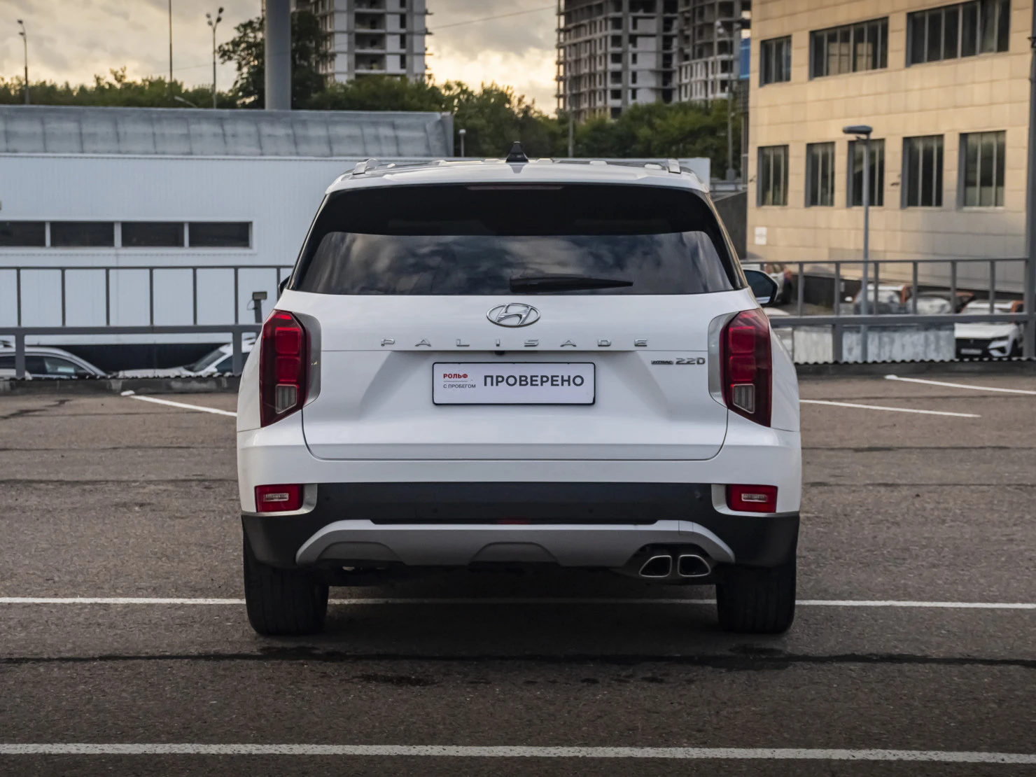 Hyundai Palisade, 2022