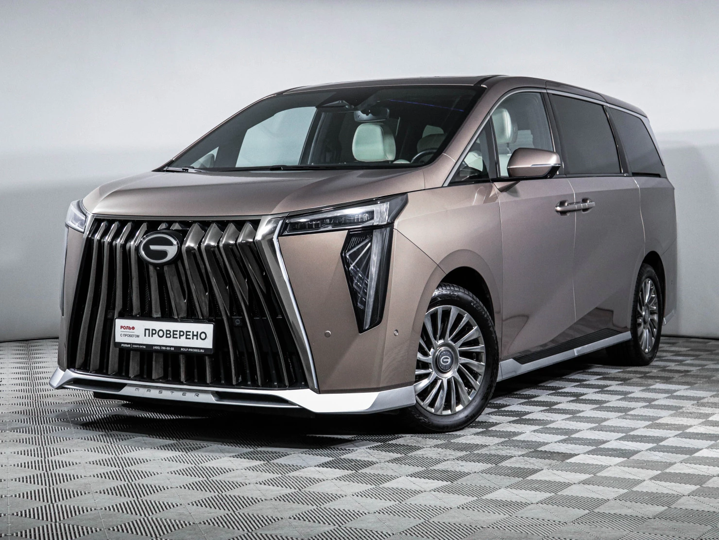GAC M8, 2024