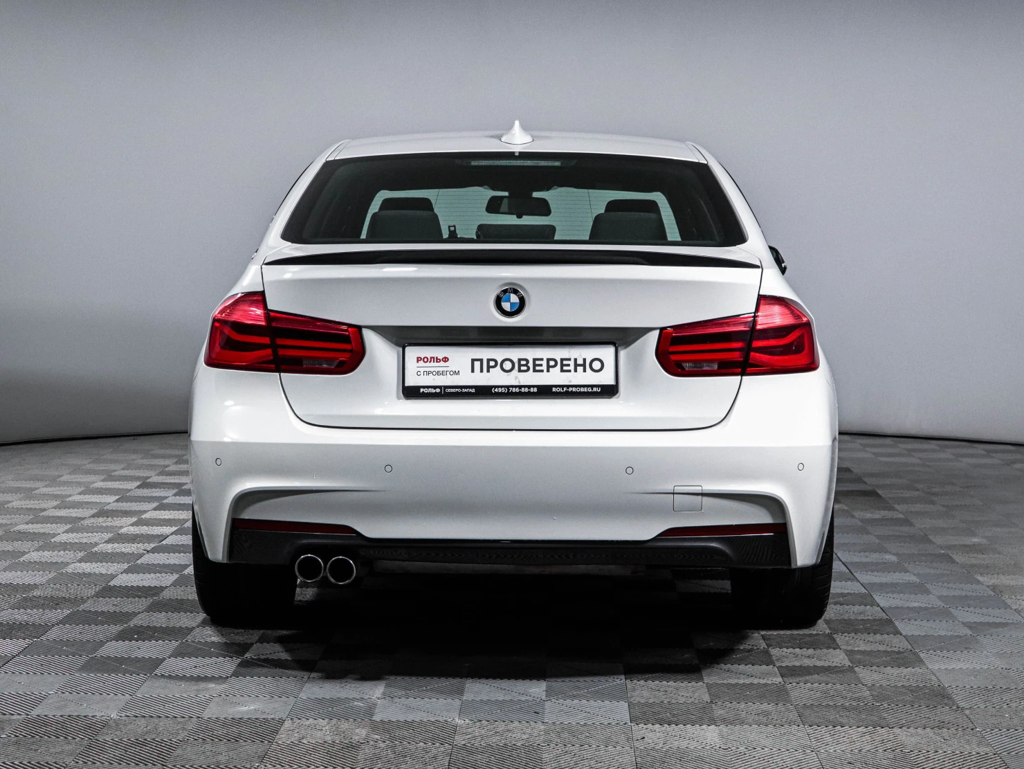 BMW 3 серии, 2016