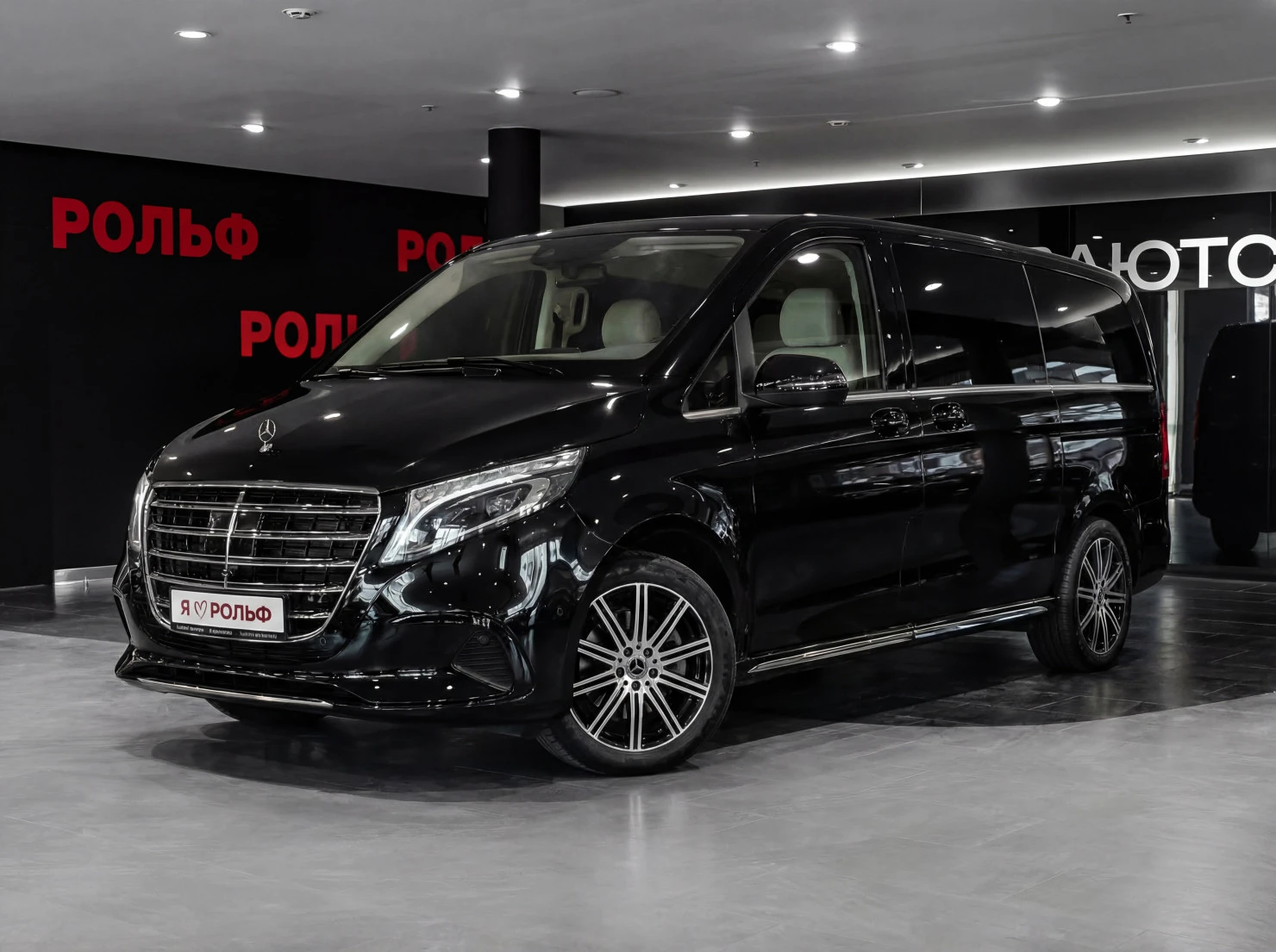 Mercedes-Benz V-Класс, 2024