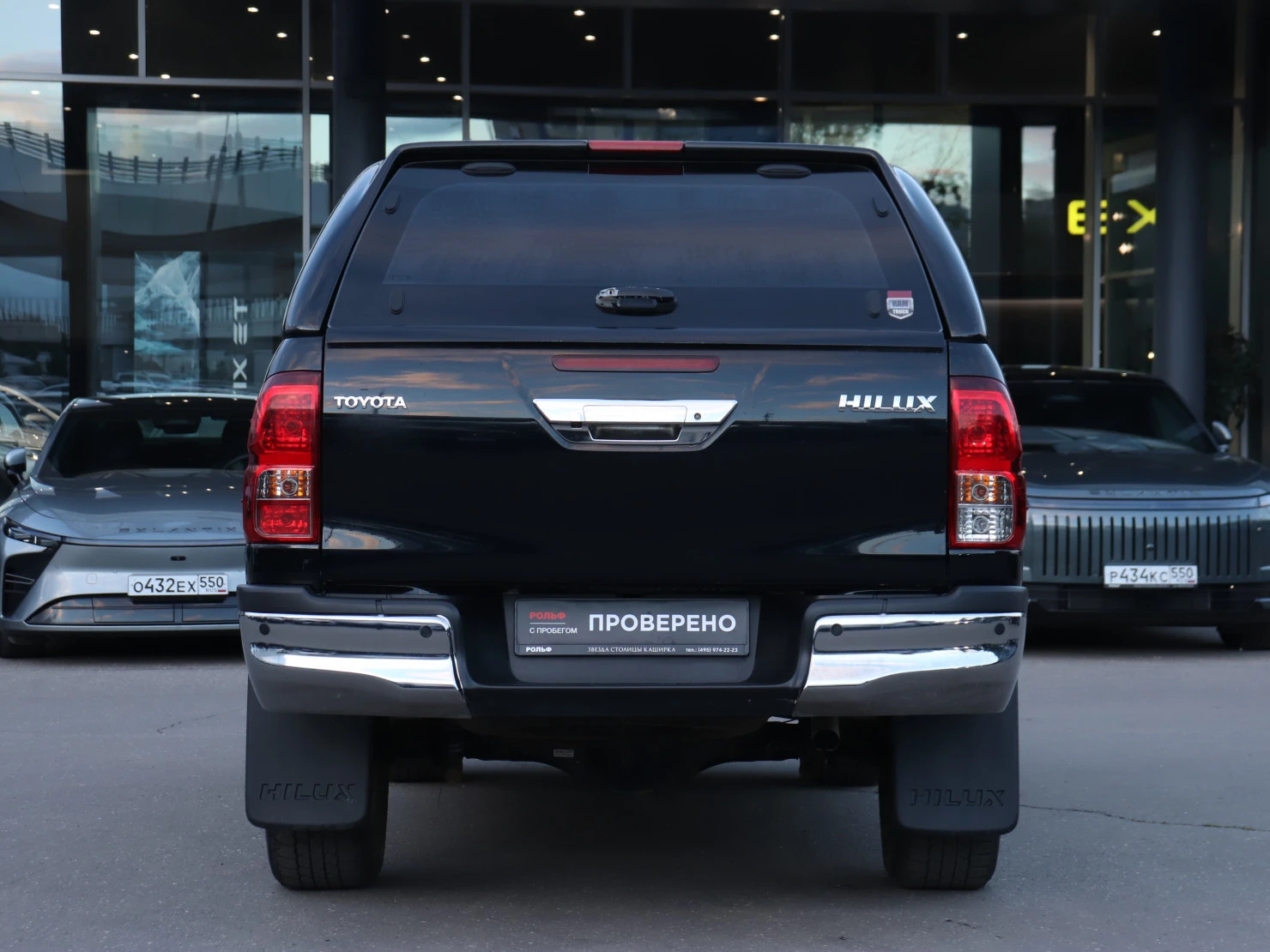 Toyota Hilux, 2020