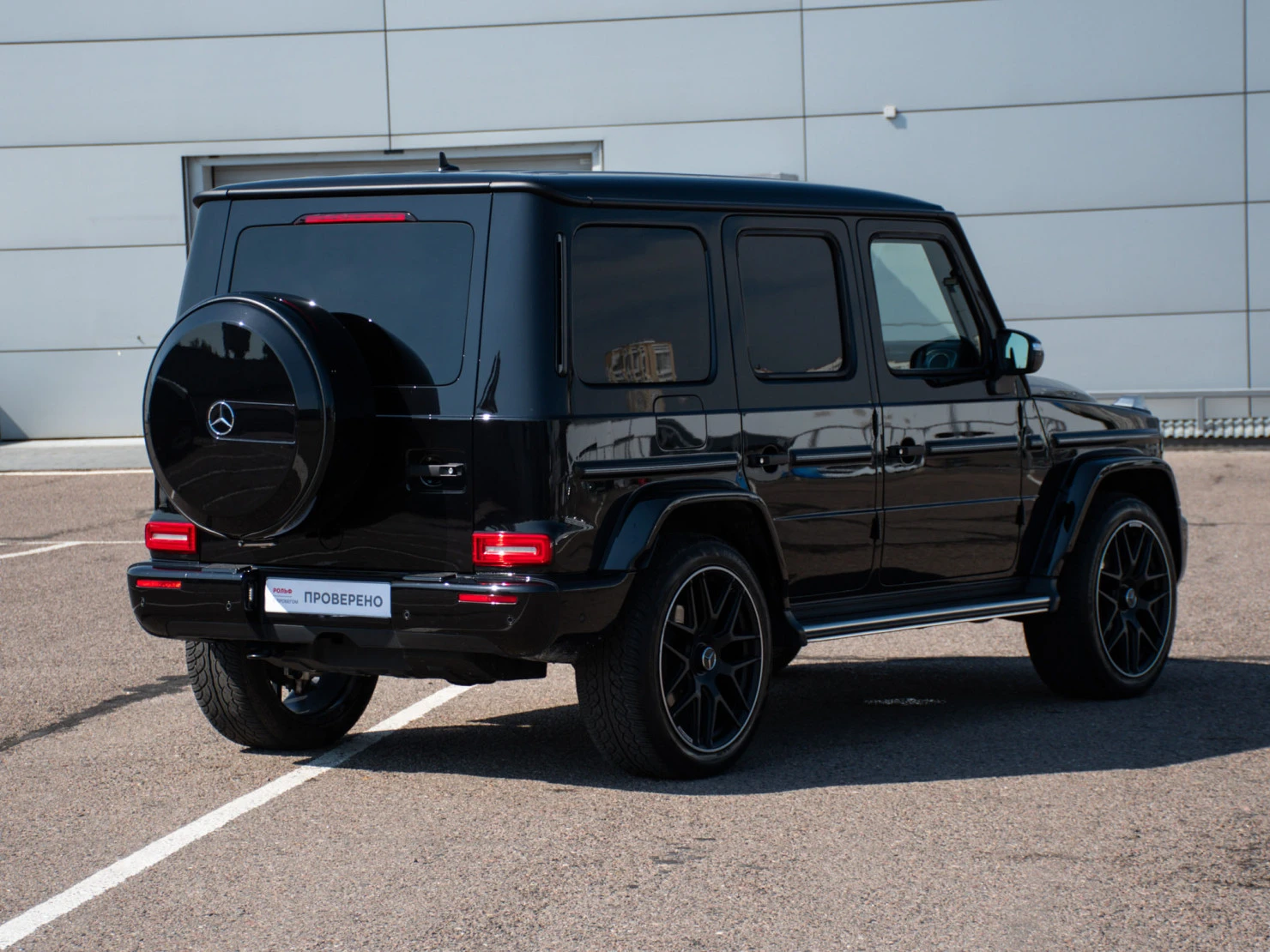 Mercedes-Benz G-Класс, 2020
