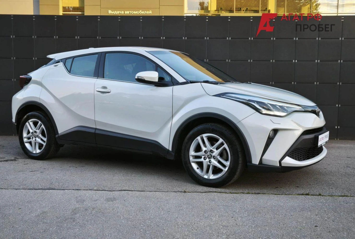 Toyota C-HR, 2021