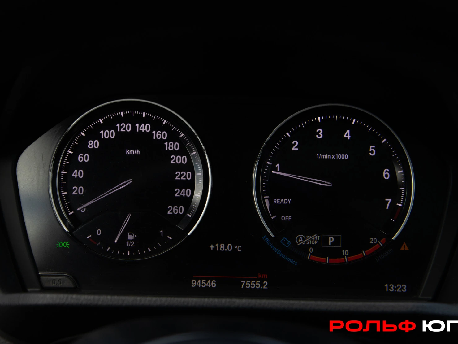 BMW X2, 2020