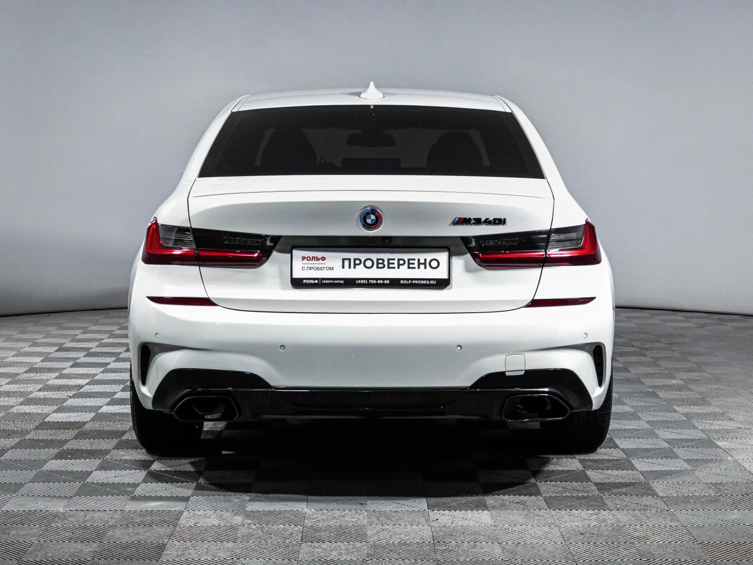 BMW 3 серии, 2021