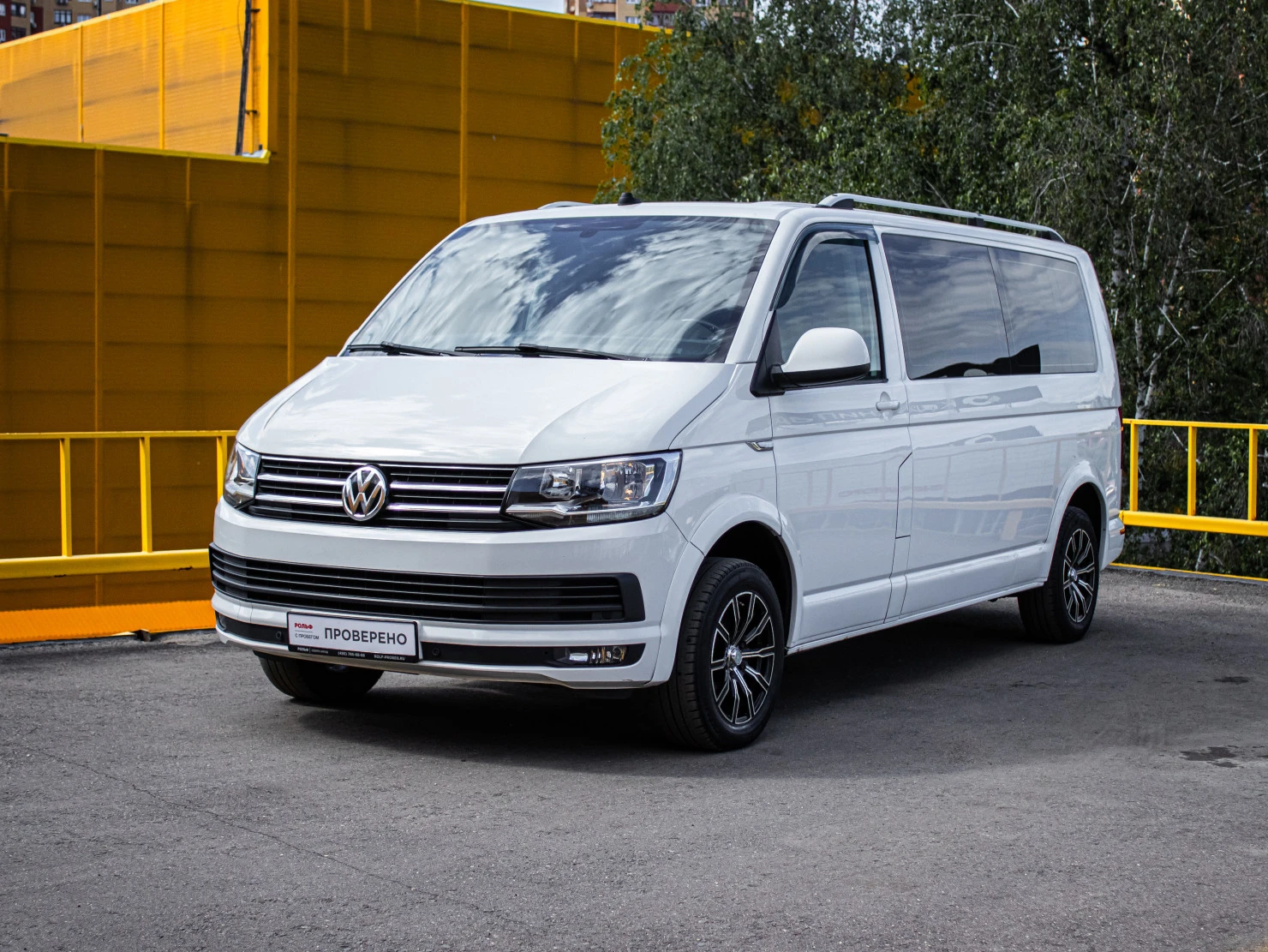 Volkswagen Caravelle, 2018