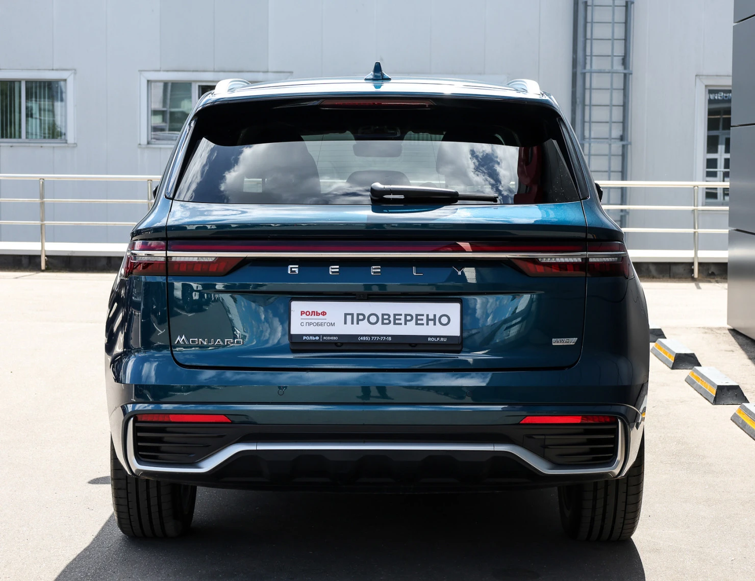 Geely Monjaro, 2024