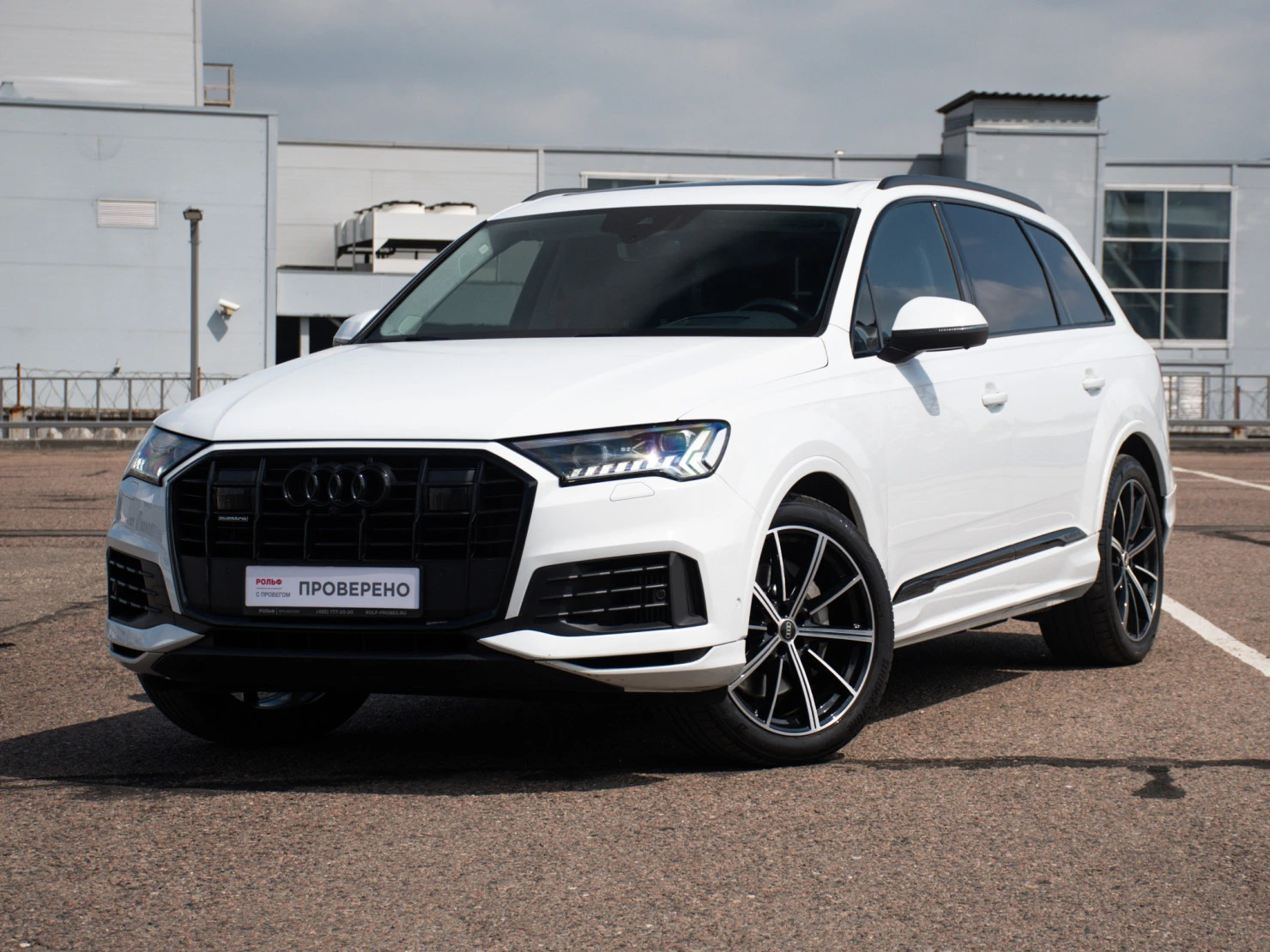 Audi Q7, 2021