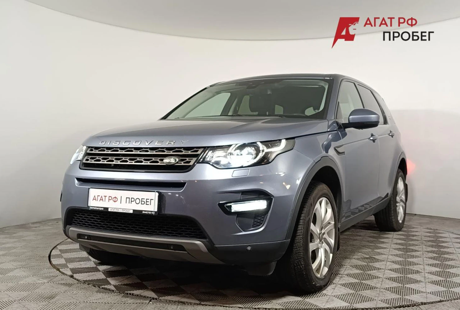 Land Rover Discovery Sport, 2018