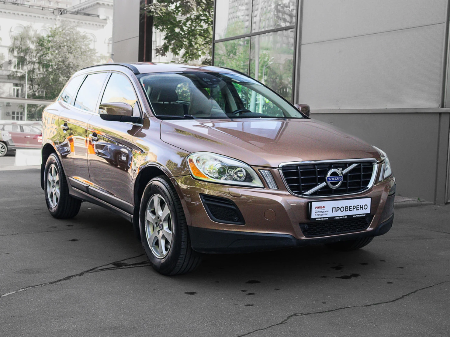 Volvo XC60, 2010