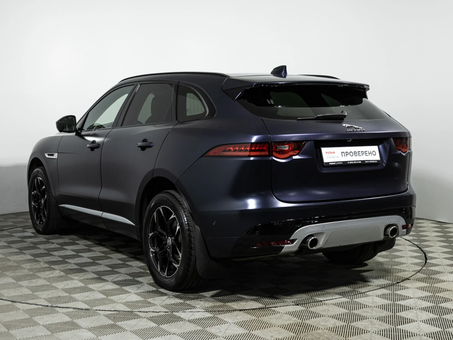 Jaguar F-PACE, 2016