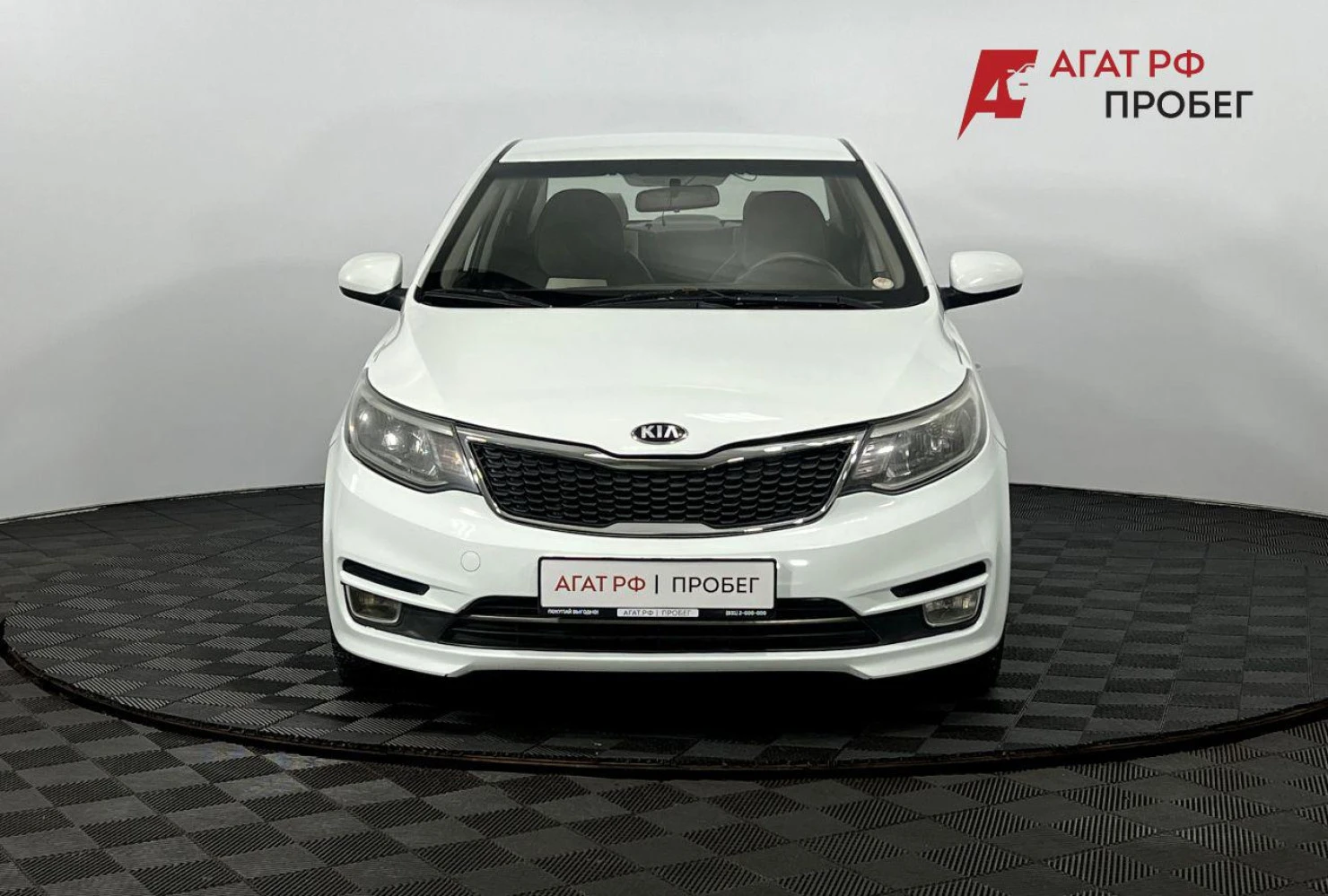 Kia Rio, 2017