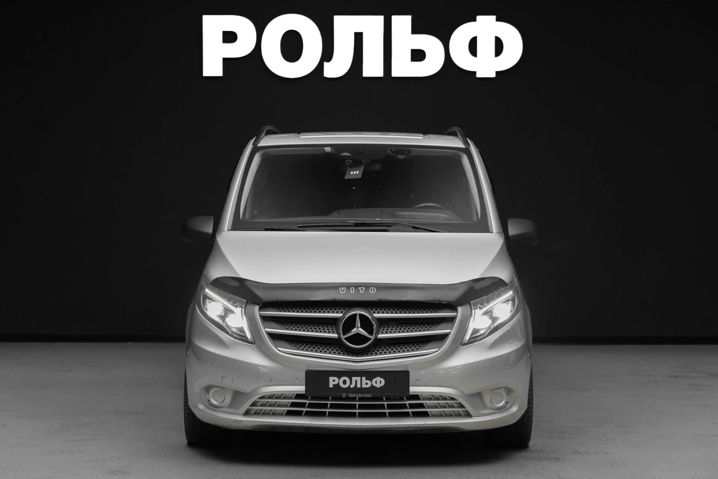 Mercedes-Benz Vito, 2019
