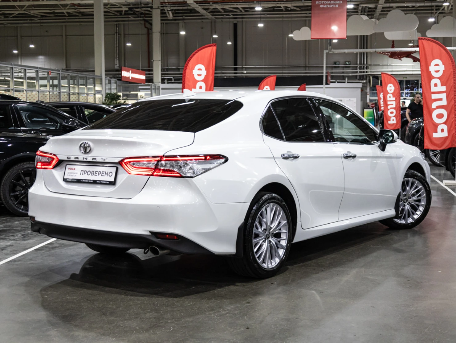 Toyota Camry, 2020