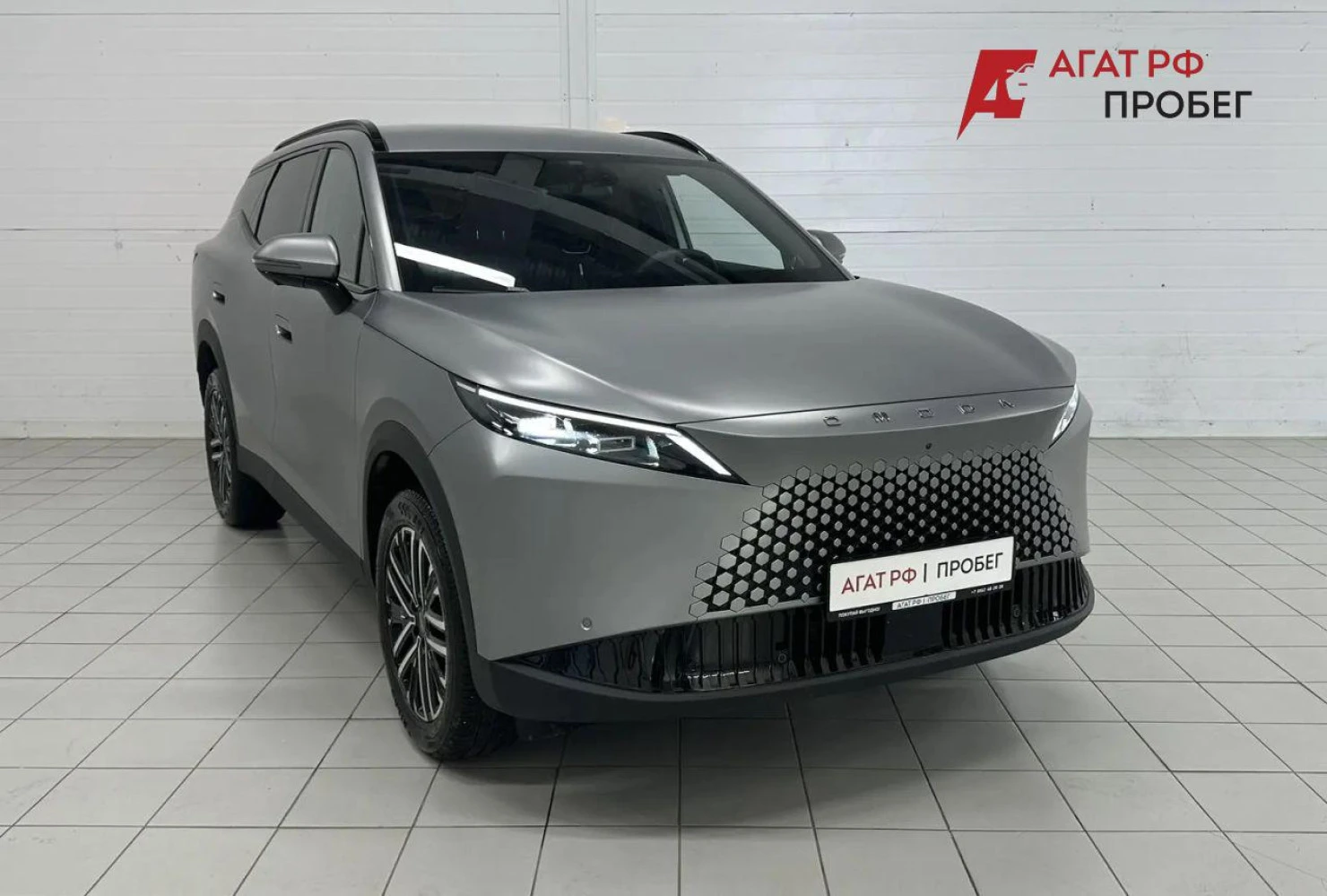 OMODA C7, 2025