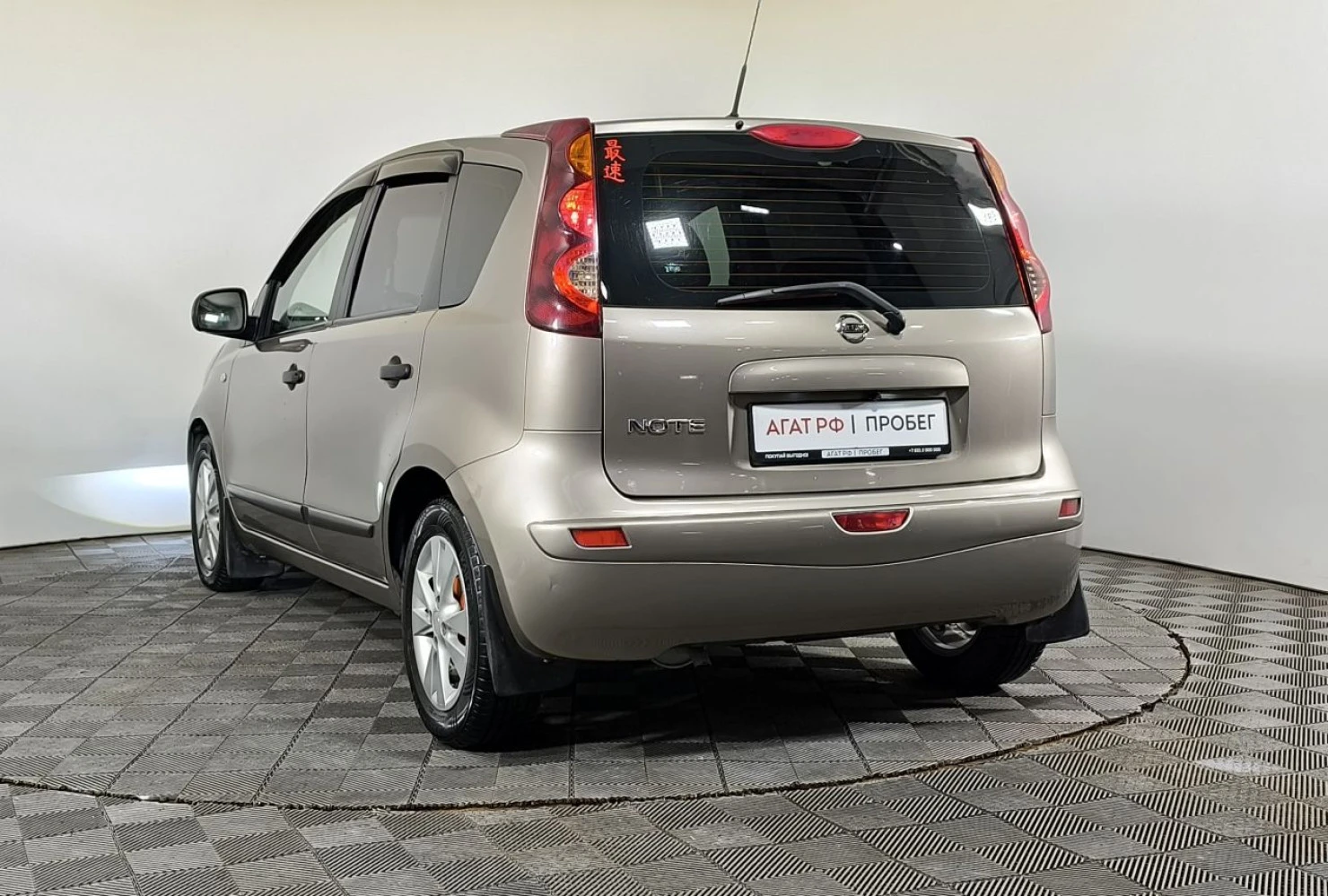 Nissan Note, 2013