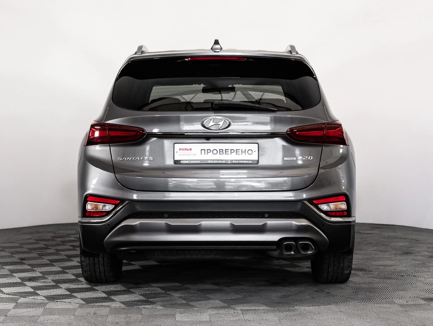Hyundai Santa Fe, 2019