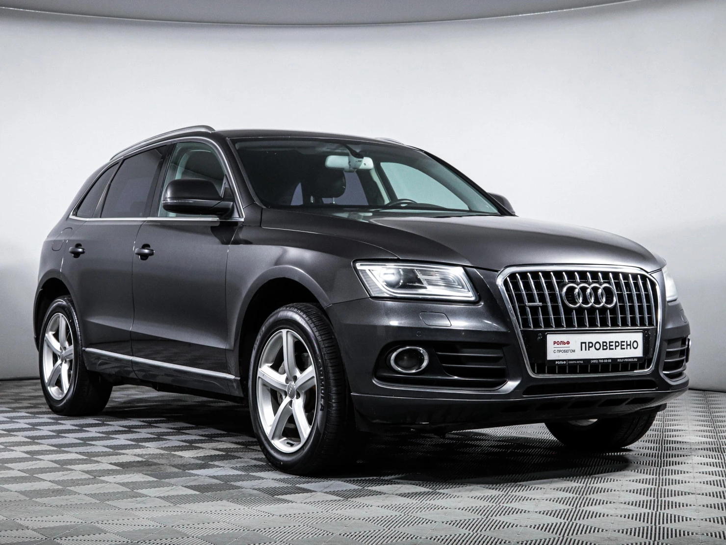 Audi Q5, 2013