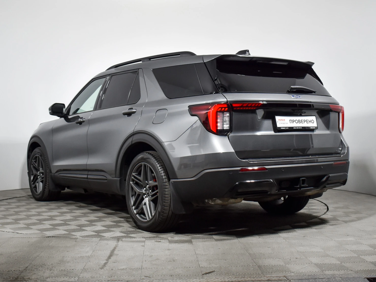 Ford Explorer, 2024