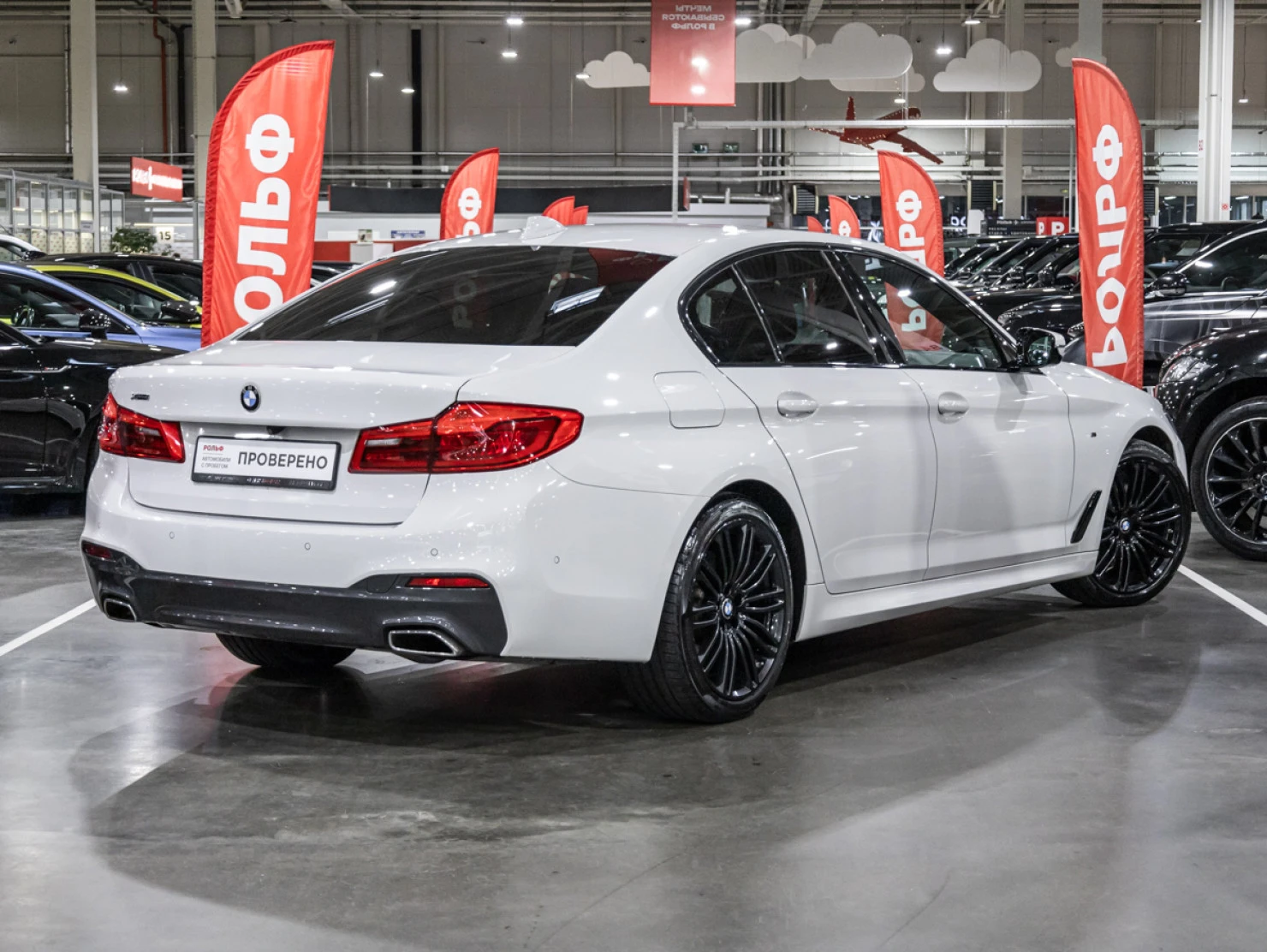 BMW 5 серии, 2018