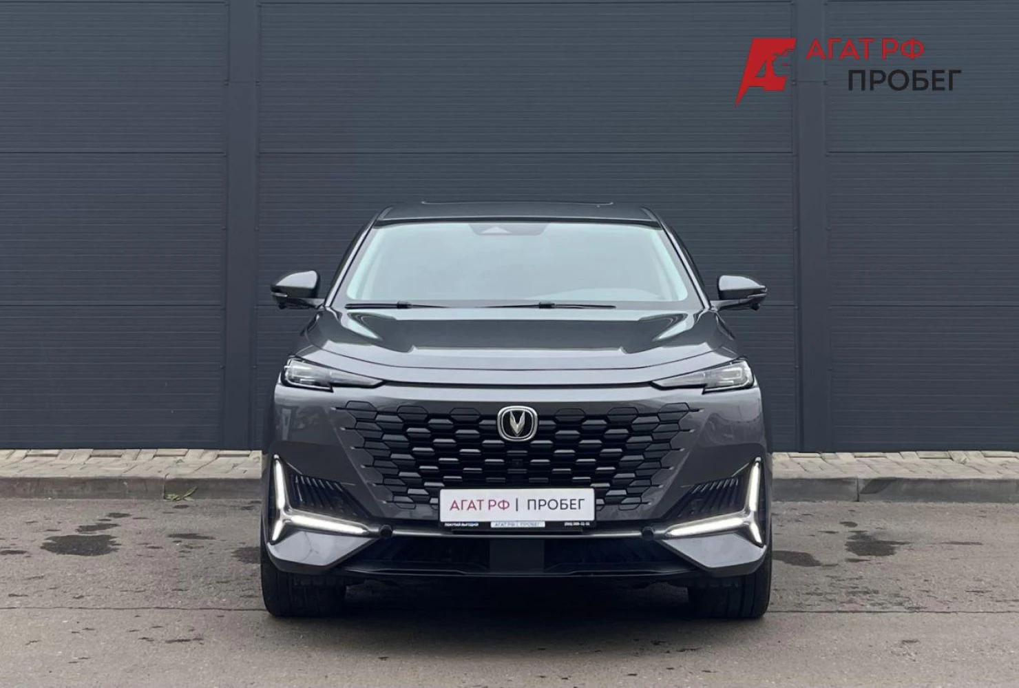 Changan UNI-K, 2023