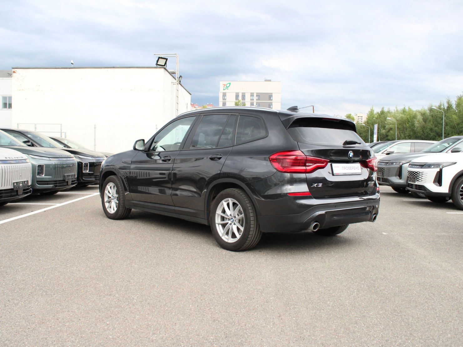 BMW X3, 2020