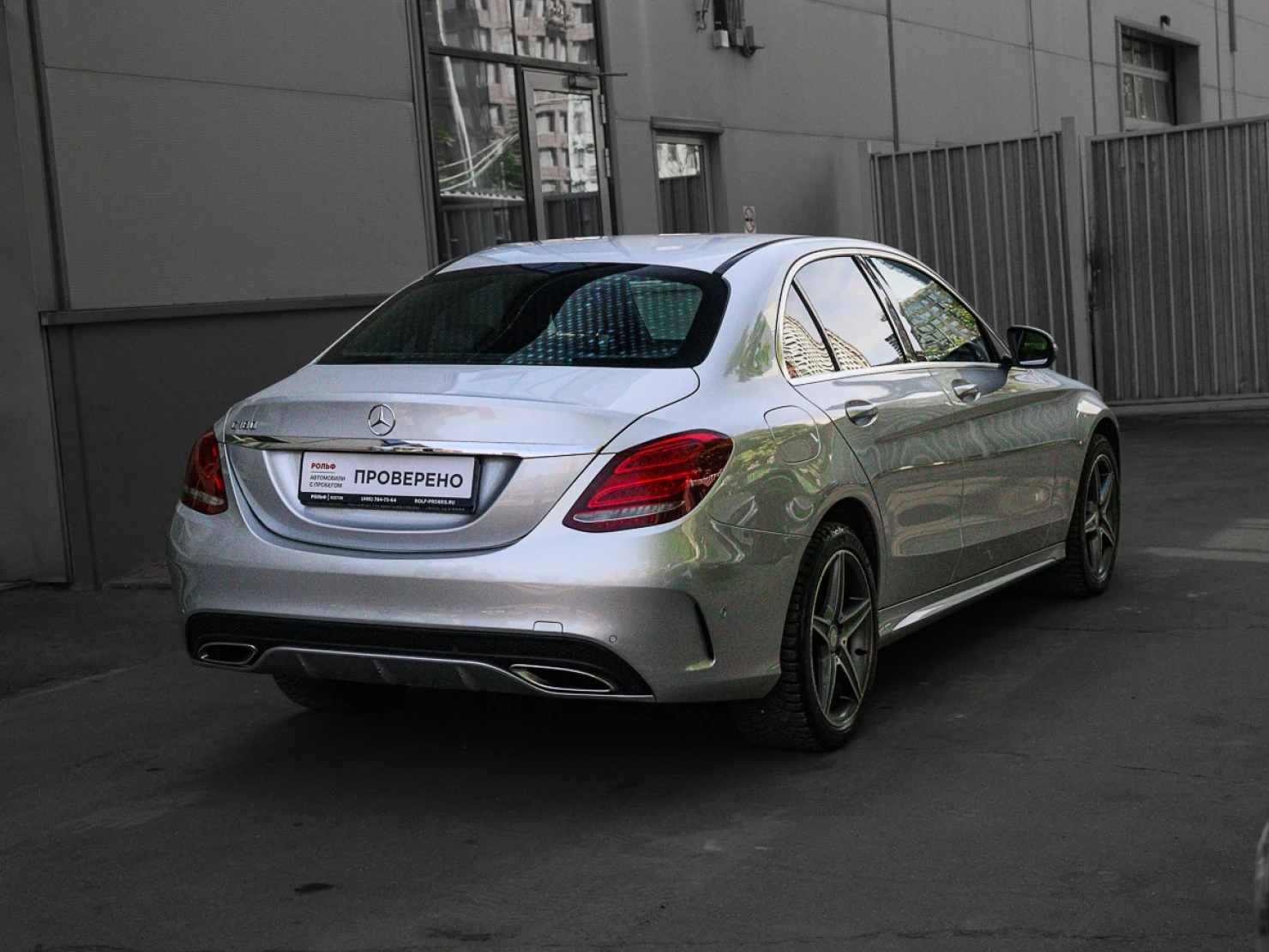 Mercedes-Benz C-Класс, 2014