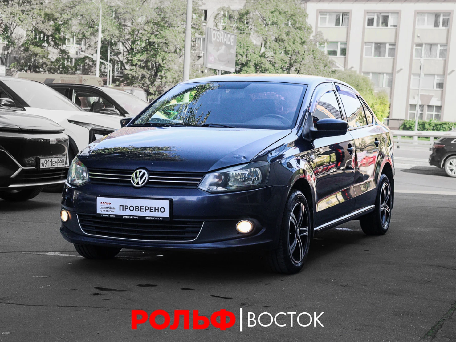 Volkswagen Polo, 2012