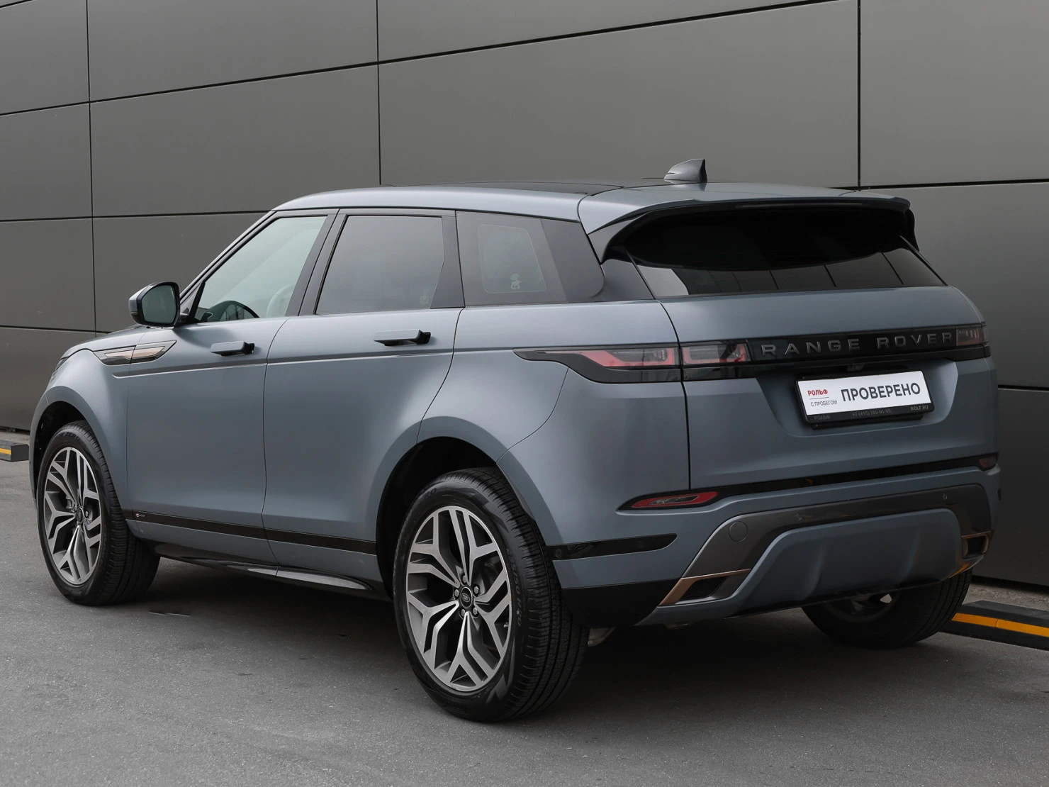 Land Rover Range Rover Evoque, 2021