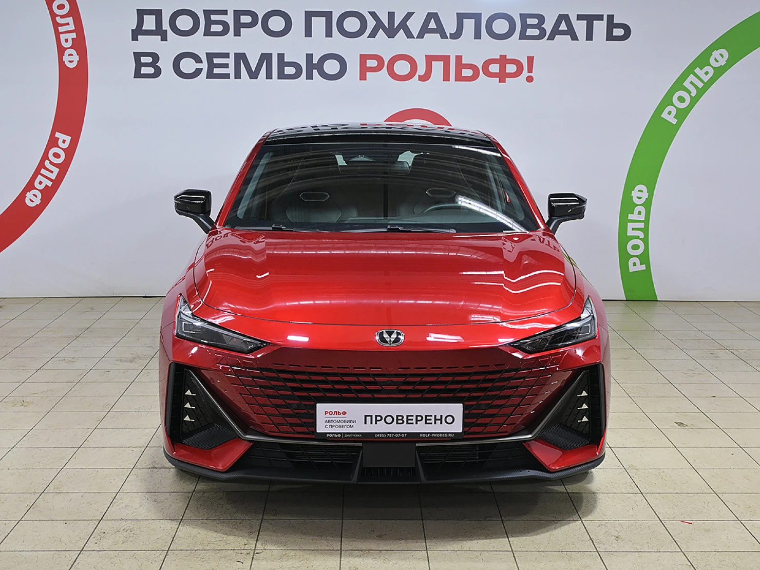Changan UNI-V, 2024