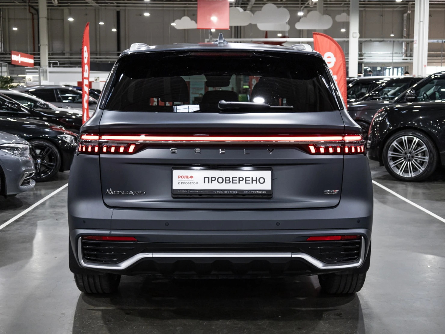 Geely Monjaro, 2024