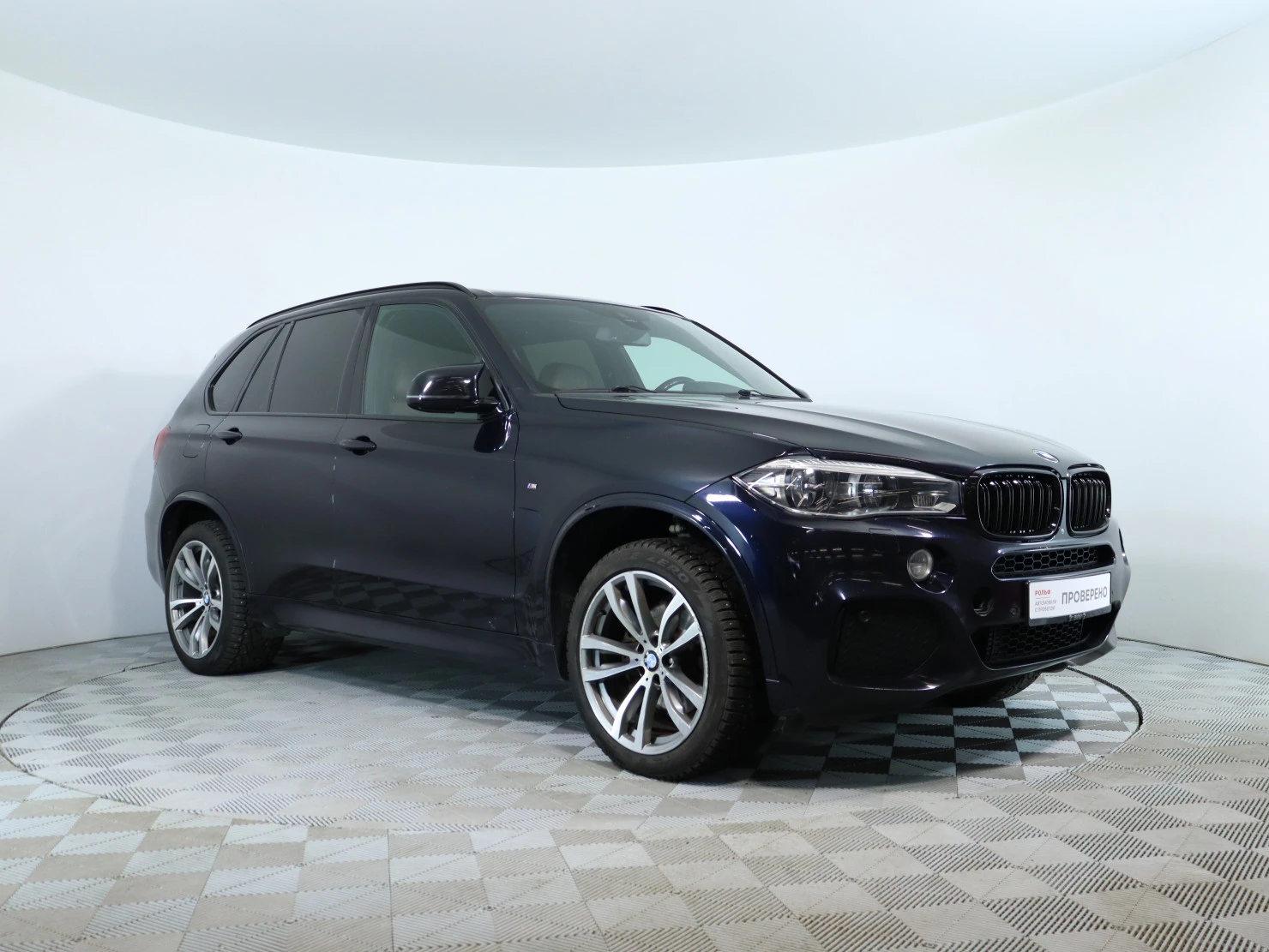 BMW X5, 2017