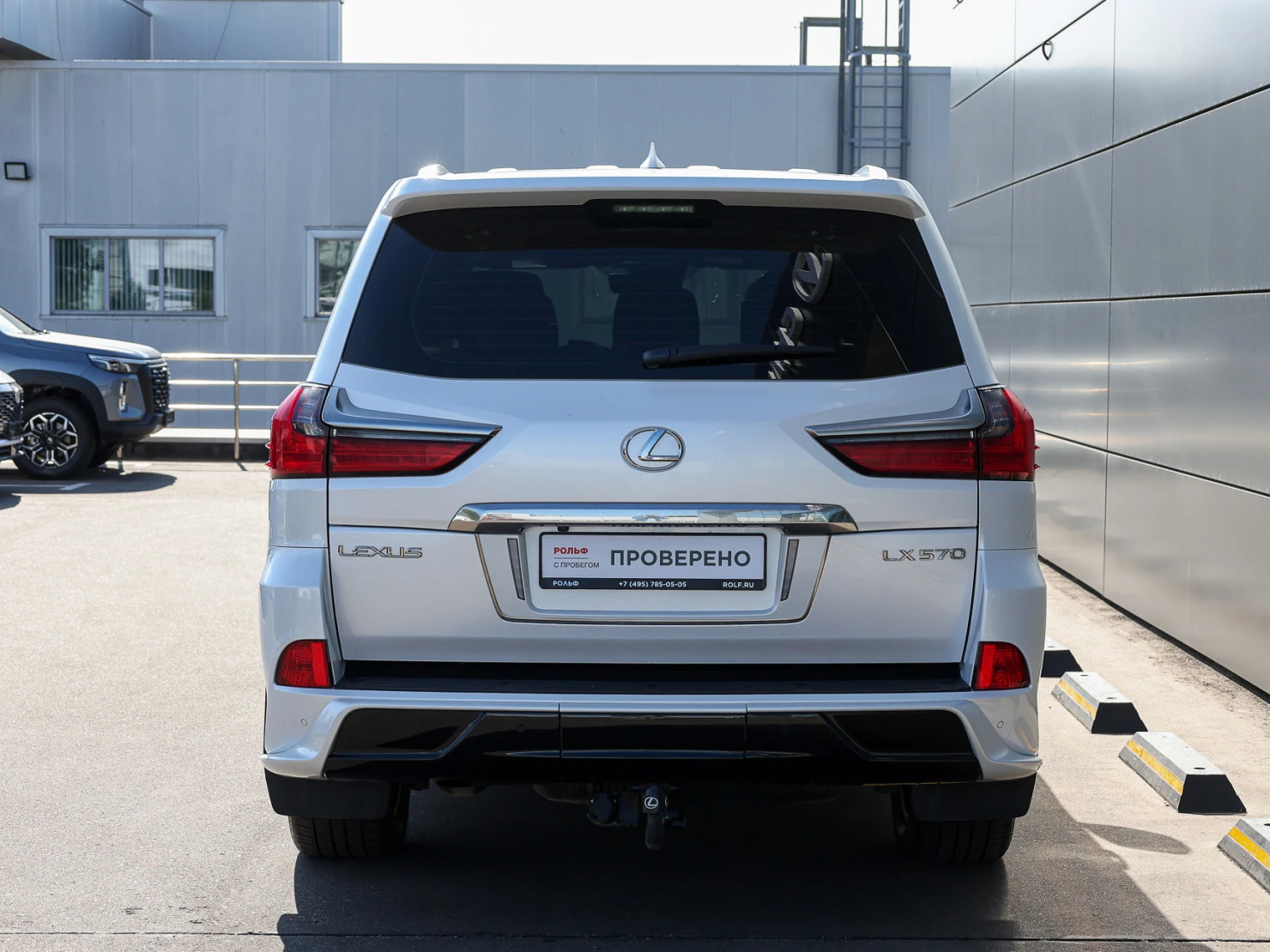 Lexus LX, 2020