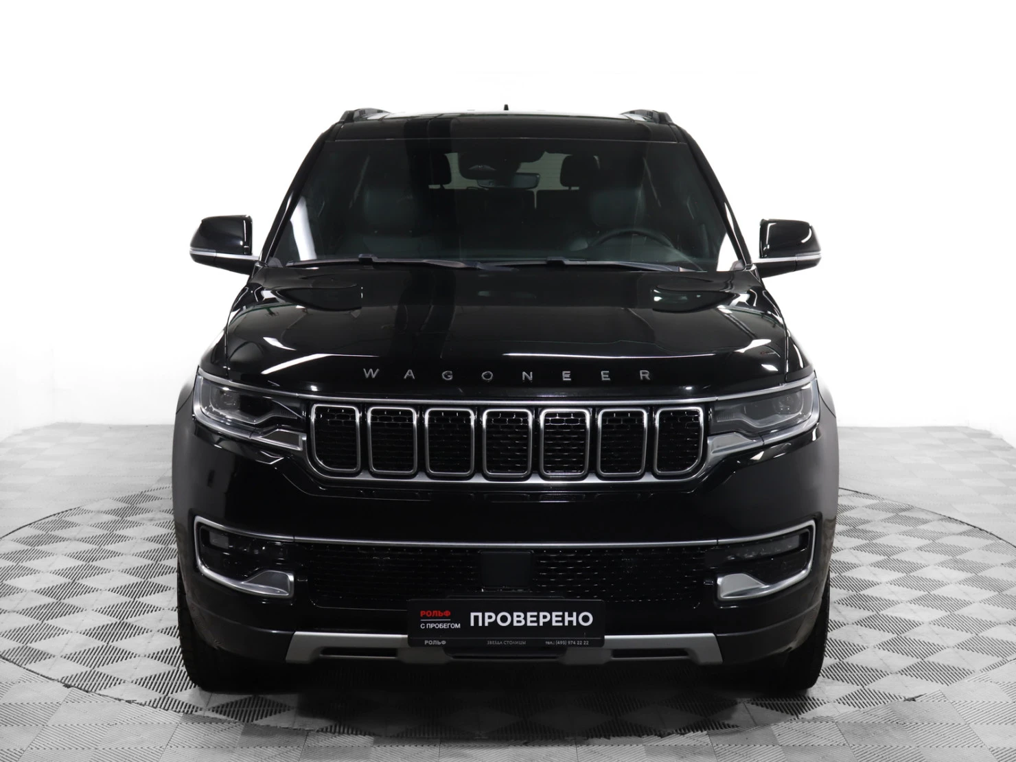 Jeep Wagoneer, 2022