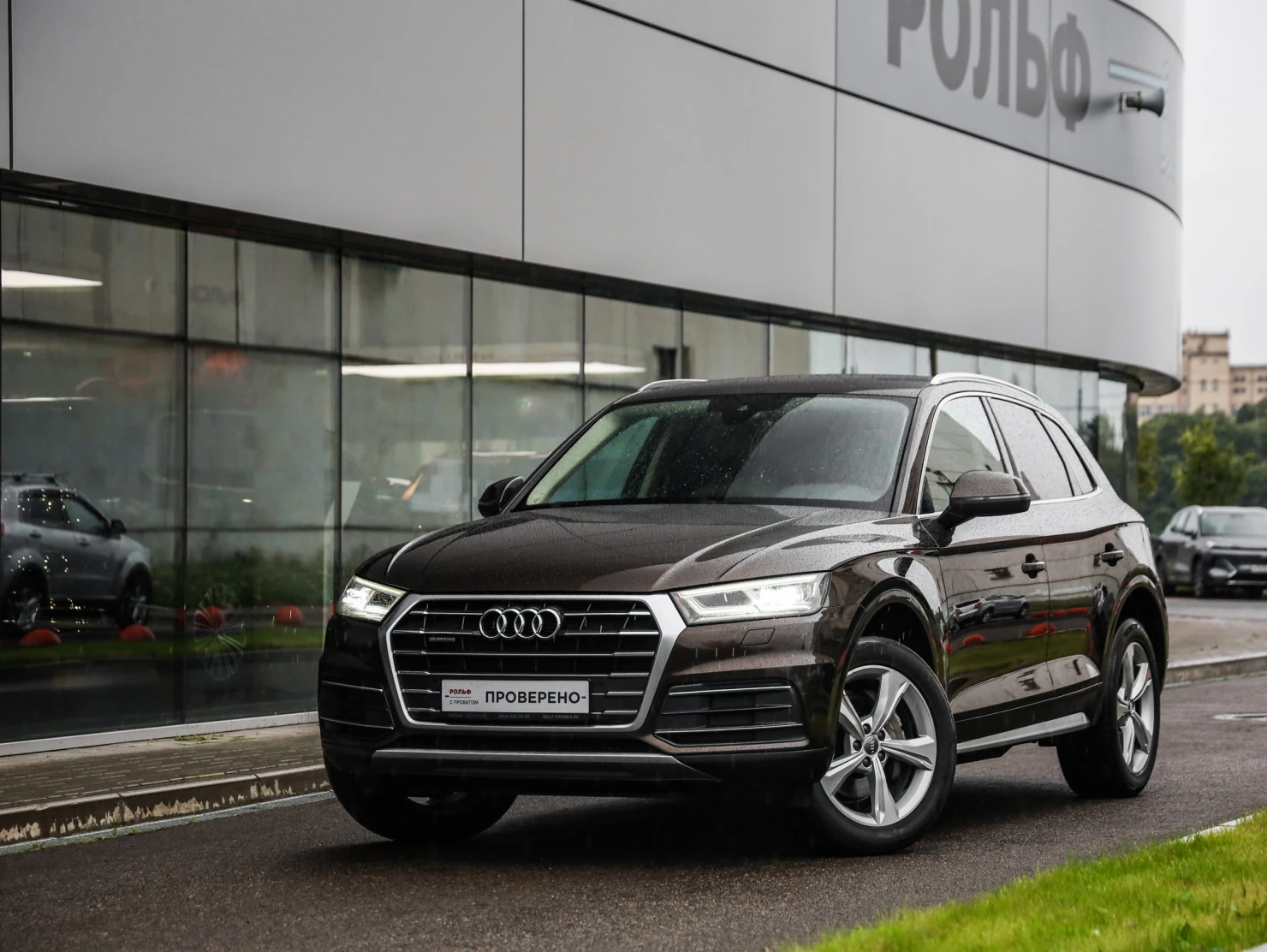 Audi Q5, 2018