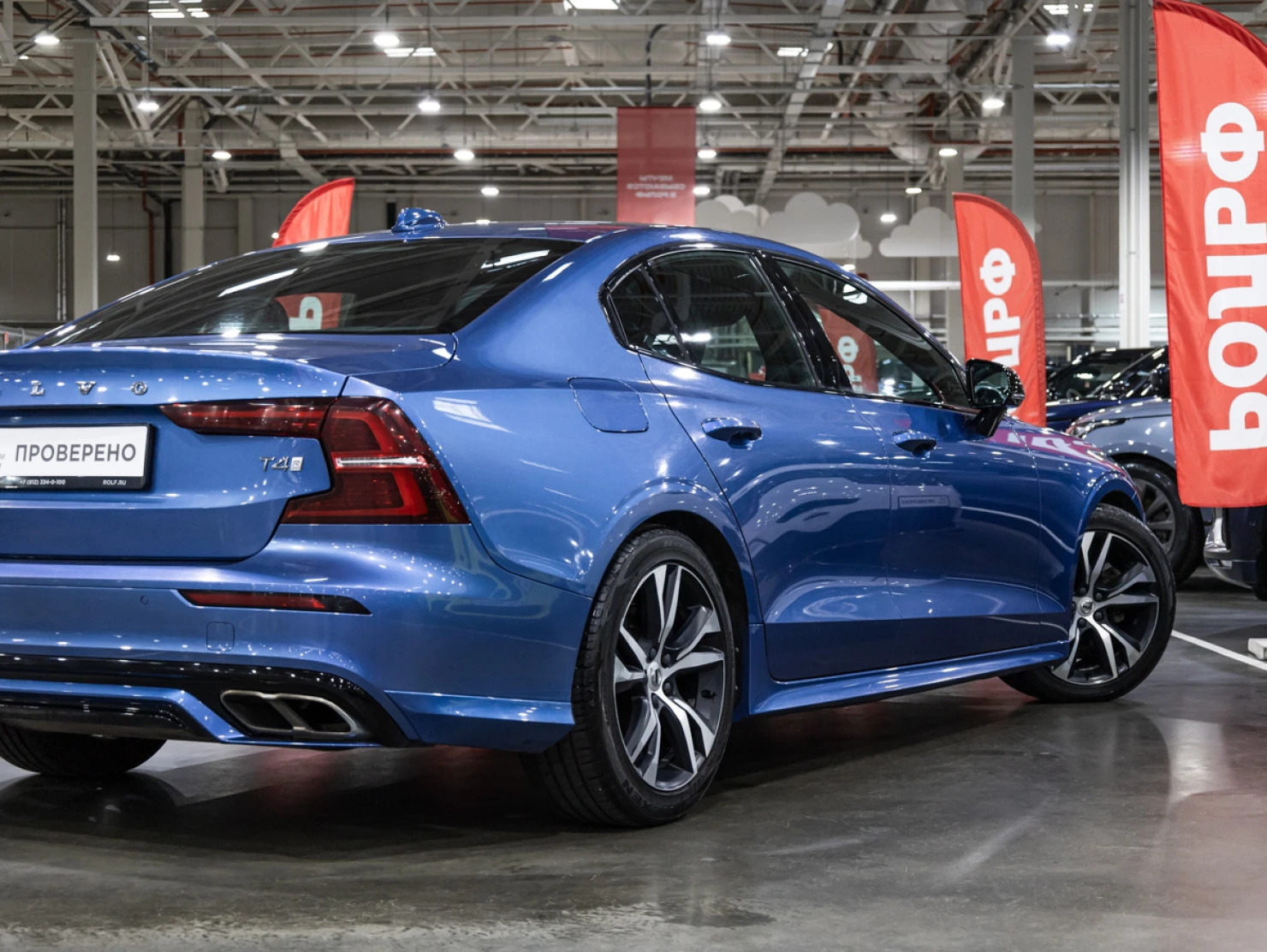 Volvo S60, 2019