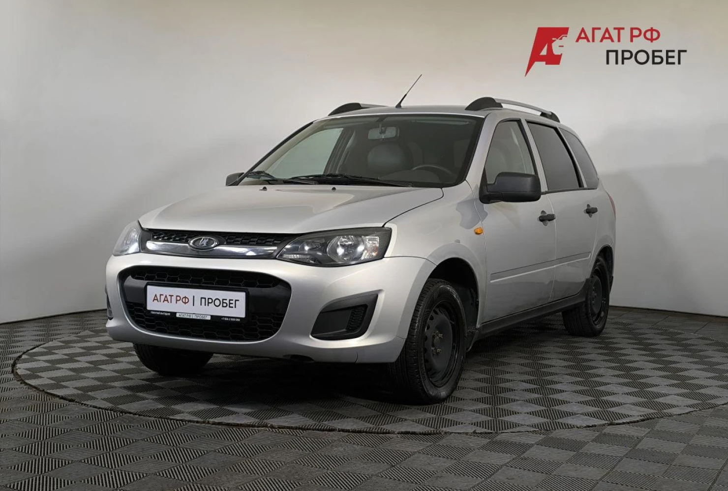 LADA (ВАЗ) Kalina, 2014