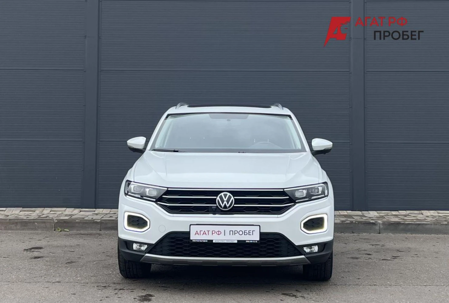 Volkswagen T-Roc, 2022