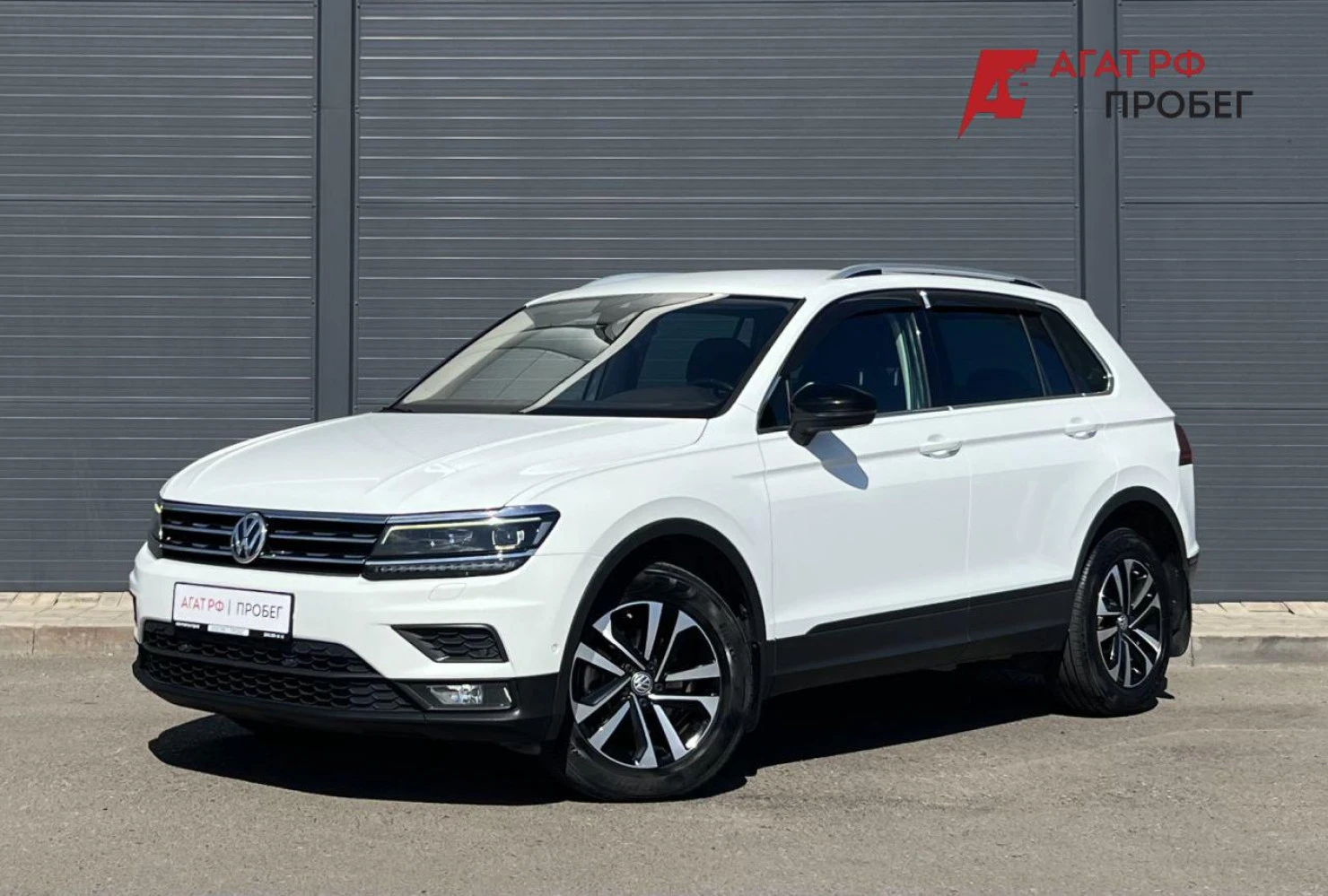 Volkswagen Tiguan, 2019