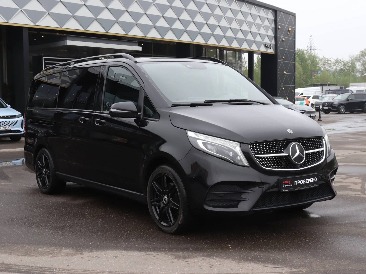 Mercedes-Benz V-Класс, 2020